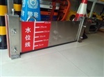 广州市安赢交通设施 智慧交通与静态交通管理的一体化解决方案提供商